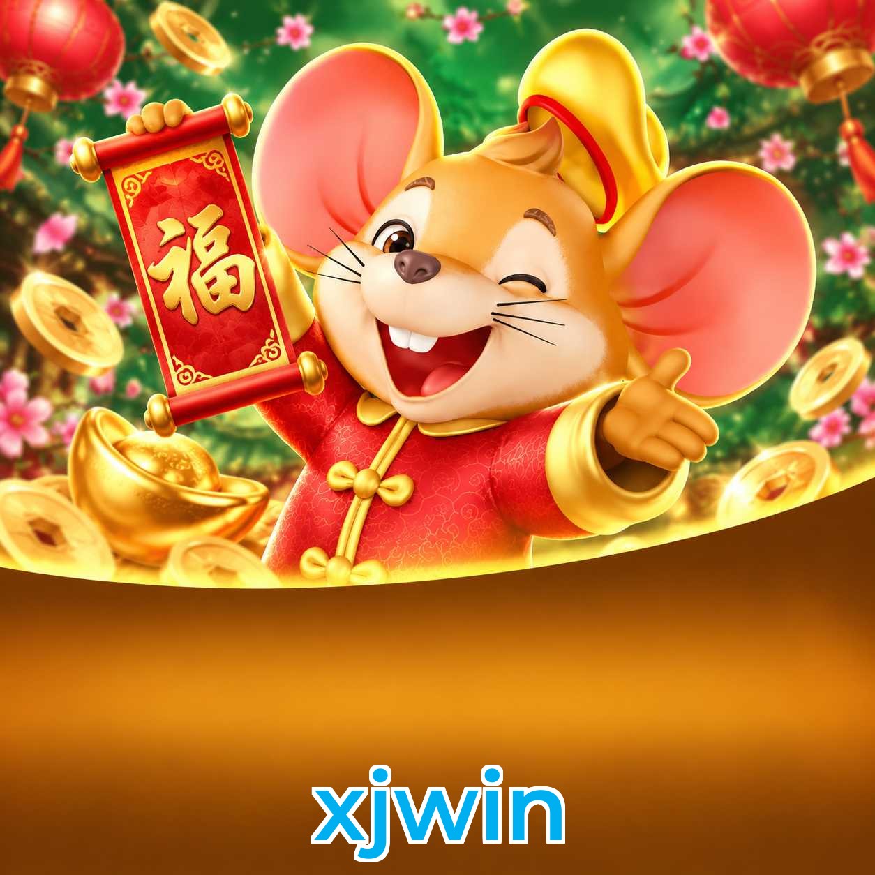 xjwin Installation Guide